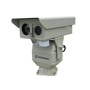 Cámara de seguridad de vídeo de vigilancia con imágenes térmicas de doble sensor de largo alcance PTZ